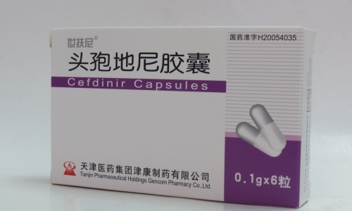 盐酸雷尼替丁胶囊说明书用法用量-盐酸雷尼替丁怎么吃法-盐酸雷尼替丁注射注液用法,中国盐酸雷尼替丁说明书打印网站
